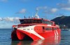 Rạch Giá Phú Quốc Express Giá Vé - Lịch Tàu - Đặt Vé Online