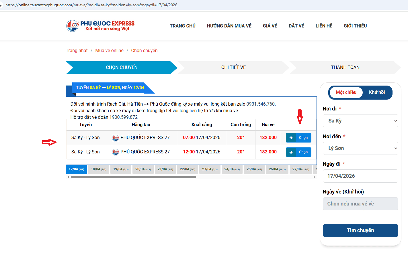 Đặt vé tàu Sa Kỳ - Lý Sơn