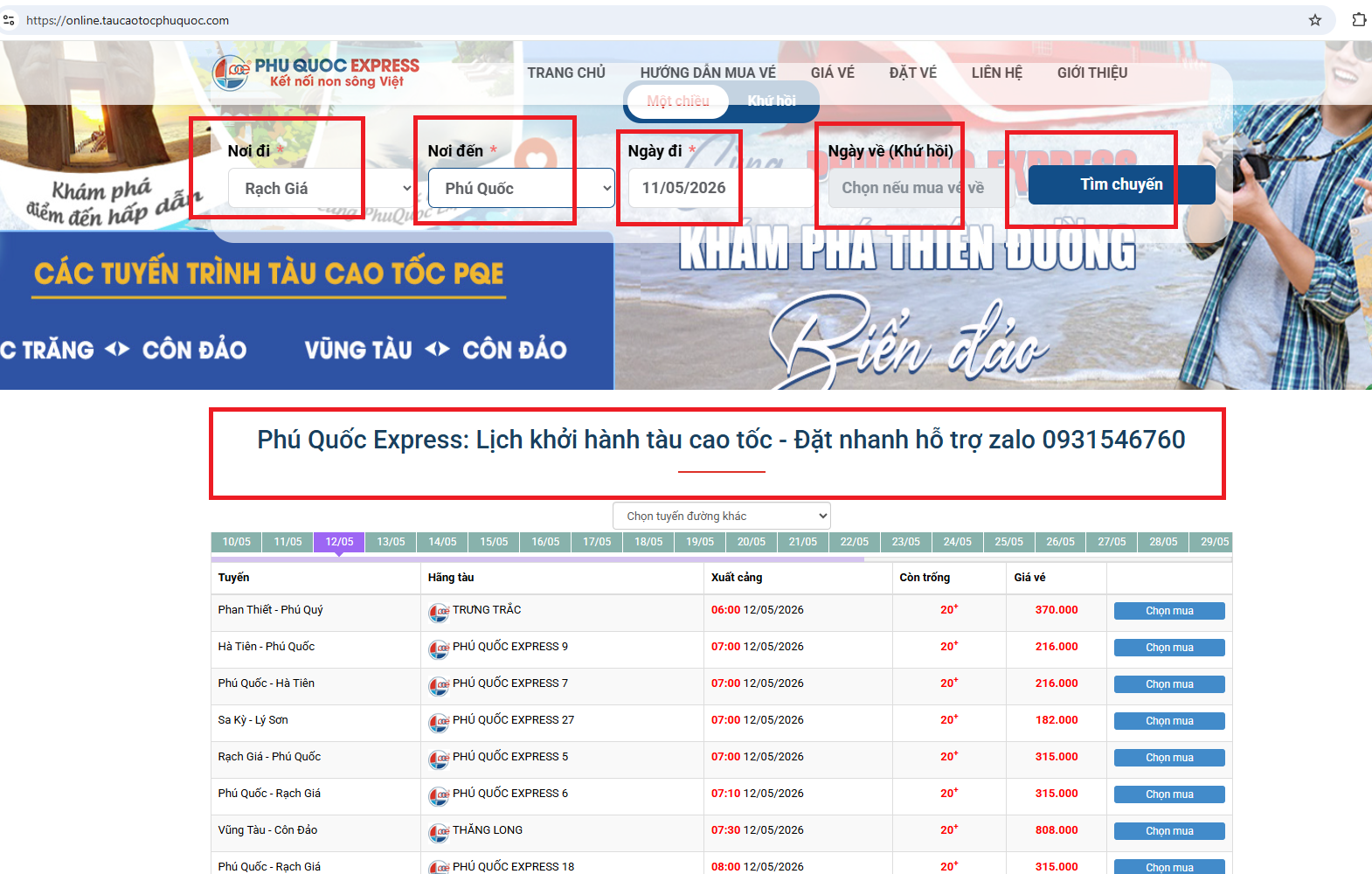Vé tàu Tiền Giang - Phú Quốc