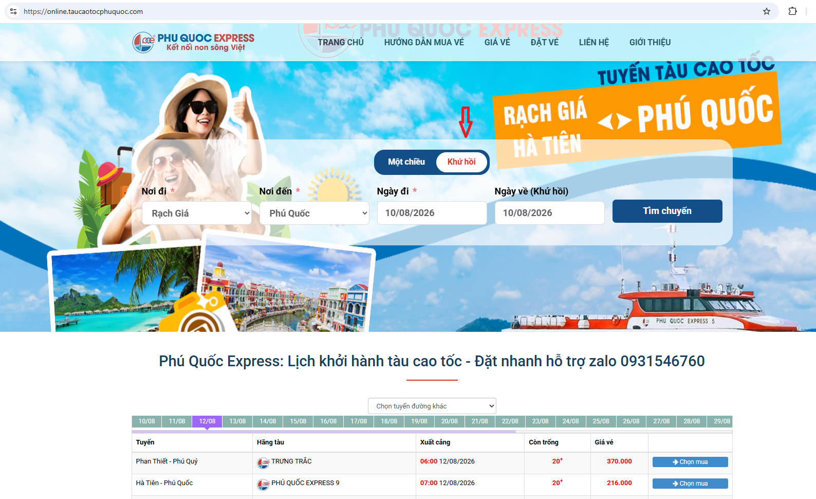 Vé tàu Rạch Giá - Phú Quốc khứ hồi